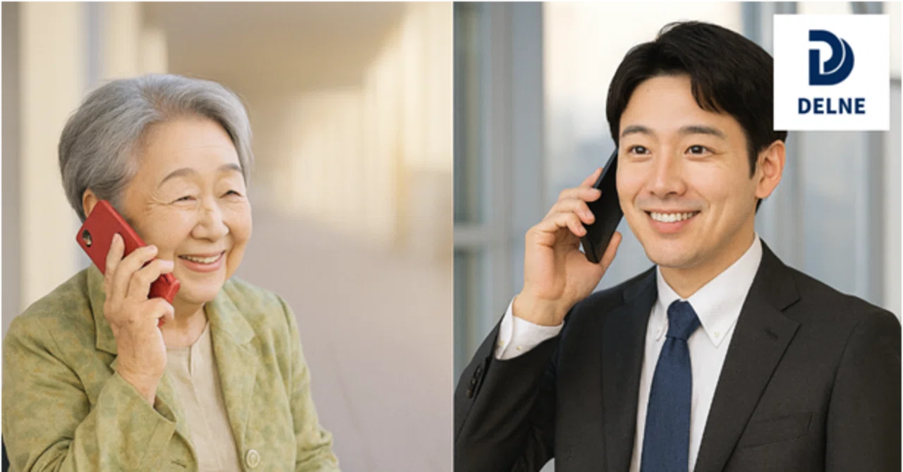 AIが「家族の声」で寄り添う。認知症介護の現場から生まれた…